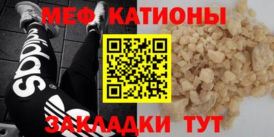 ешки Кумертау