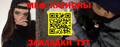 кокаин премиум Кулебаки