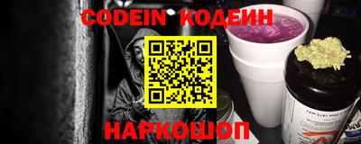 а пвп мука Кунгур