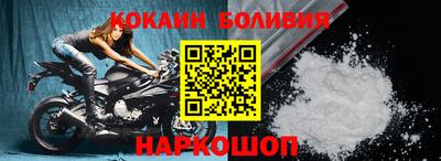 ешки Кумертау