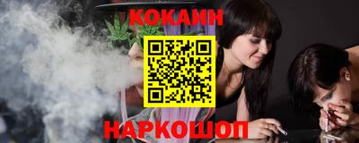 а пвп мука Кунгур