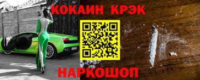 ешки Кумертау