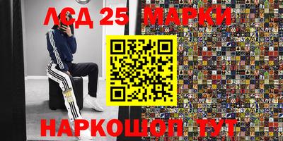 а пвп мука Кунгур