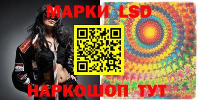 кокаин премиум Кулебаки
