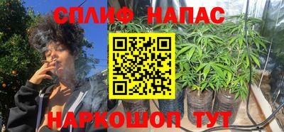 а пвп мука Кунгур