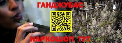 а пвп мука Кунгур