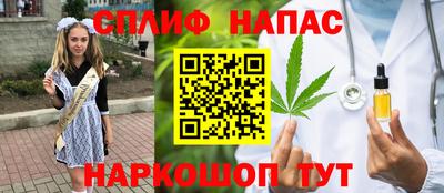 ешки Кумертау