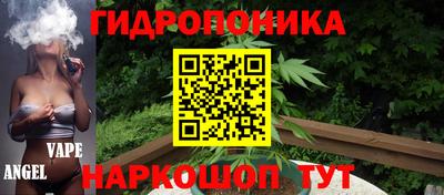 кокаин премиум Кулебаки