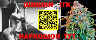 а пвп мука Кунгур