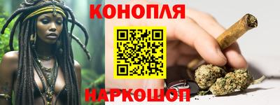 ешки Кумертау