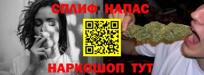 ешки Кумертау