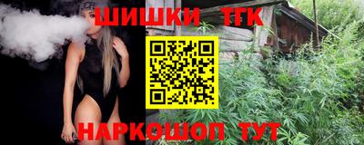 а пвп мука Кунгур