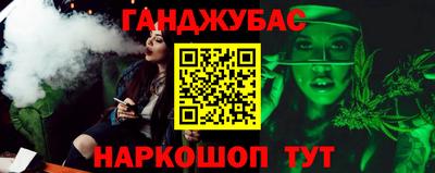 ешки Кумертау