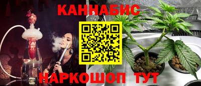 кокаин премиум Кулебаки