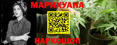 кокаин премиум Кулебаки