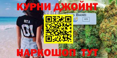 кокаин премиум Кулебаки