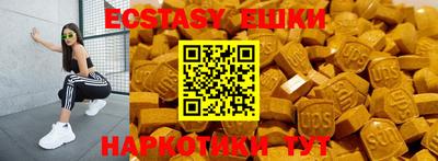 а пвп мука Кунгур