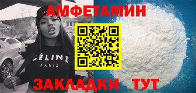 ешки Кумертау