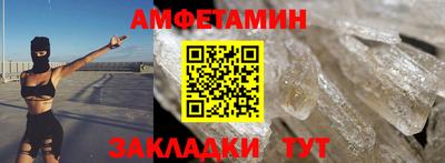 ешки Кумертау