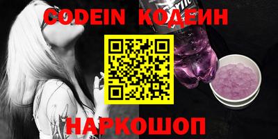 ешки Кумертау