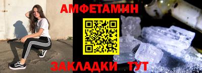 ешки Кумертау