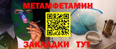 ешки Кумертау