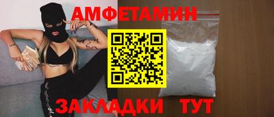 а пвп мука Кунгур