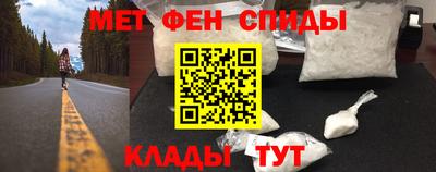 кокаин премиум Кулебаки