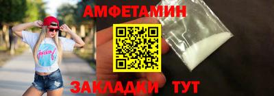 кокаин премиум Кулебаки