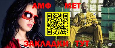 ешки Кумертау