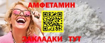 а пвп мука Кунгур