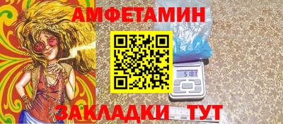а пвп мука Кунгур