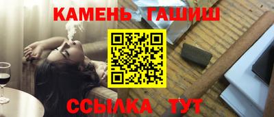 ешки Кумертау