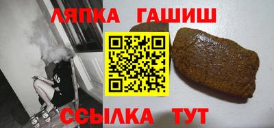 кокаин премиум Кулебаки