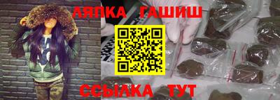 кокаин премиум Кулебаки
