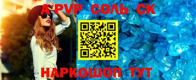 ешки Кумертау