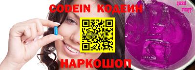а пвп мука Кунгур